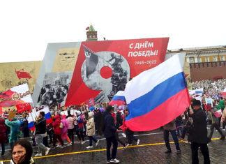 ВИДЕОРЕПОРТАЖ: «Бессмертный Полк» 9 мая 2022 в Москве, приняли участие более миллиона москвичей, #ZаПОБЕДУ, #ZаРОССИЮ!!! ВИДЕОРЕПОРТАЖ: "Бессмертный Полк" 9 мая 2022 в Москве, более 1 млн москвичей,