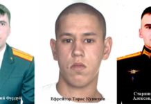 Российские воины-герои СВО на Украине: Ефрейтор Тарас Кузнецов, капитан Дмитрий Фурдуй, ст. лейтенант Александр Прыгунов Российские воины-герои СВО на Украине Ефрейтор Тарас Кузнецов, капитан Дмитрий Фурдуй, ст. лейтенант Александр Прыгунов