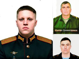 Российские воины-герои Спецоперации на Украине: лейтенант Артур Каракаев, ефрейтор Алексей Йулдошев, ефрейтор Султан Джамалдинов, Российские воины-герои Спецоперации на Украине: лейтенант Артур Каракаев, ефрейтор Алексей Йулдошев, ефрейтор Султан Джамалдинов,