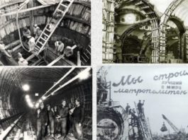 15 июня в истории: создание юннатского движения в России (1918), решение о стройке московского метро (1931), «Миланский эдикт» о свободе вероисповедания (313 г.н.э.) 15 июня в истории: создание юннатского движения в России (1918), решение о стройке московского метро (1931), «Миланский эдикт» о свободе вероисповедания (313 г.н.э.)