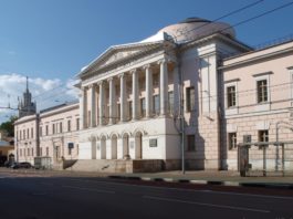 30 июня в истории: создание Академии медицинских наук СССР (1944), Международный день парламентаризма (2018) 30 июня в истории: создание Академии медицинских наук СССР (1944), Международный день парламентаризма (2018)