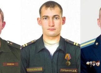 Российские воины-герои Спецоперации на Украине: ефрейтор Иван Зубов, мл. сержант Дмитрий Горбачук, старшина Антон Седегов Российские воины-герои Спецоперации на Украине: ефрейтор Иван Зубов, мл. сержант Дмитрий Горбачук, старшина Антон Седегов