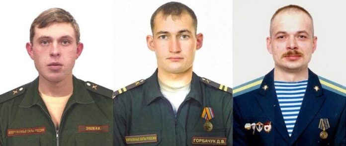 Российские воины-герои Спецоперации на Украине: ефрейтор Иван Зубов, мл. сержант Дмитрий Горбачук, старшина Антон Седегов