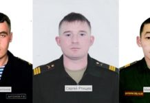 Российские воины-герои Спецоперации на Украине: ефрейтор Роман Антонов, сержант Сергей Ртищев, сержант Михаил Байкара Российские воины-герои Спецоперации на Украине: ефрейтор Роман Антонов, сержант Сергей Ртищев, сержант Михаил Байкара