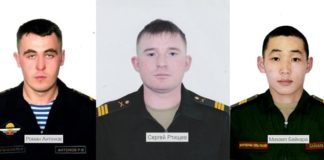 Российские воины-герои Спецоперации на Украине: ефрейтор Роман Антонов, сержант Сергей Ртищев, сержант Михаил Байкара Российские воины-герои Спецоперации на Украине: ефрейтор Роман Антонов, сержант Сергей Ртищев, сержант Михаил Байкара