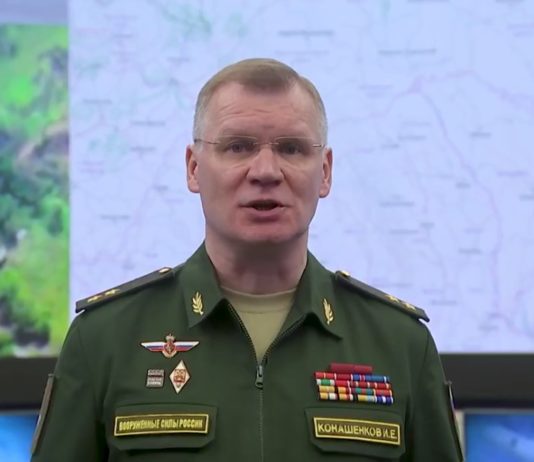 Брифинг Минобороны России по Спецоперации на Украине на утро 17 июня 2022 Брифинг Минобороны России по Спецоперации на Украине на утро 17 июня 2022