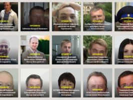 ВИДЕО: Данные 700 сотрудников нацистской СБУ в открытом доступе, хакеры RaHDIt работают! Данные 700 сотрудников нацистской СБУ в открытом доступе, хакеры RaHDIt работают!