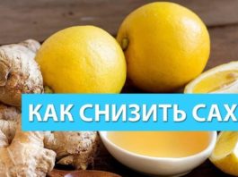 Как снизить уровень глюкозы в крови, новости от иранских медиков Как снизить уровень глюкозы в крови, новости от иранских медиков