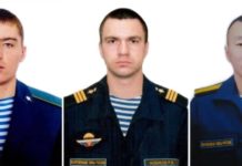 Российские воины-герои Спецоперации на Украине: ефрейтор Денис Санигаров, сержант Роман Новиков, старшина Сергей Васильев Российские воины-герои Спецоперации на Украине: ефрейтор Денис Санигаров, сержант Роман Новиков, старшина Сергей Васильев