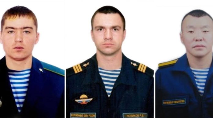 Российские воины-герои Спецоперации на Украине: ефрейтор Денис Санигаров, сержант Роман Новиков, старшина Сергей Васильев Российские воины-герои Спецоперации на Украине: ефрейтор Денис Санигаров, сержант Роман Новиков, старшина Сергей Васильев