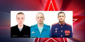 Российские воины-герои Спецоперации на Украине: полковник Александр Ложевич, ефрейтор Евгений Пахомкин, мл.сержант Александр Валеев Российские воины-герои Спецоперации на Украине: полковник Александр Ложевич, ефрейтор Евгений Пахомкин, мл.сержант Александр Валеев