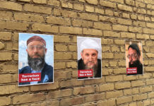 «У терроризма есть лицо!», креативные плакаты на улицах Будапешта — кровавые укронацисты у власти Украины "У терроризма есть лицо!", креативные плакаты на улицах Будапешта - кровавые укронацисты у власти Украины