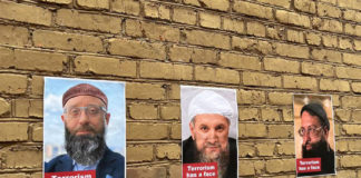 «У терроризма есть лицо!», креативные плакаты на улицах Будапешта — кровавые укронацисты у власти Украины "У терроризма есть лицо!", креативные плакаты на улицах Будапешта - кровавые укронацисты у власти Украины