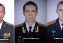 Российские воины-герои Спецоперации на Украине: ст.сержант Виктор Прокопченко, капитан Илья Кабельков, капитан Александр Сысоев Российские воины-герои Спецоперации на Украине: ст.сержант Виктор Прокопченко, капитан Илья Кабельков, капитан Александр Сысоев