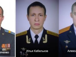 Российские воины-герои Спецоперации на Украине: ст.сержант Виктор Прокопченко, капитан Илья Кабельков, капитан Александр Сысоев Российские воины-герои Спецоперации на Украине: ст.сержант Виктор Прокопченко, капитан Илья Кабельков, капитан Александр Сысоев