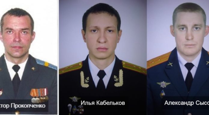 Российские воины-герои Спецоперации на Украине: ст.сержант Виктор Прокопченко, капитан Илья Кабельков, капитан Александр Сысоев Российские воины-герои Спецоперации на Украине: ст.сержант Виктор Прокопченко, капитан Илья Кабельков, капитан Александр Сысоев