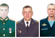 Российские воины-герои Спецоперации на Украине: капитан Евгений Клоповский, сержант Юрий Мелихов, рядовой Владислав Перов Российские воины-герои Спецоперации на Украине: капитан Евгений Клоповский, сержант Юрий Мелихов, рядовой Владислав Перов