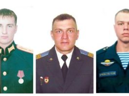 Российские воины-герои Спецоперации на Украине: капитан Евгений Клоповский, сержант Юрий Мелихов, рядовой Владислав Перов Российские воины-герои Спецоперации на Украине: капитан Евгений Клоповский, сержант Юрий Мелихов, рядовой Владислав Перов