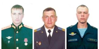 Российские воины-герои Спецоперации на Украине: капитан Евгений Клоповский, сержант Юрий Мелихов, рядовой Владислав Перов Российские воины-герои Спецоперации на Украине: капитан Евгений Клоповский, сержант Юрий Мелихов, рядовой Владислав Перов