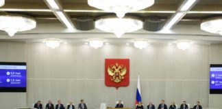 Госдума приняла в 3-м чтении закон «О контроле за деятельностью лиц, находящихся под иностранным влиянием» Госдума принеяла в 3-м чтении закон «О контроле за деятельностью лиц, находящихся под иностранным влиянием»