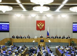 Госдума приняла в 3-м чтении закон «О контроле за деятельностью лиц, находящихся под иностранным влиянием» Госдума принеяла в 3-м чтении закон «О контроле за деятельностью лиц, находящихся под иностранным влиянием»