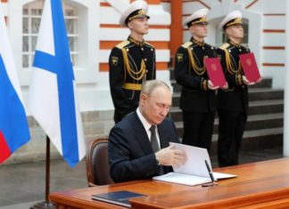 Президент России В.В.Путин подписал новую Морскую доктрину РФ — основные положения Президент России В.В.Путин подписал Новую Морскую доктрину РФ - основные положения