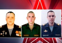 Российские воины-герои Спецоперации на Украине: Гв.сержант Юрий Высоцкий, рядовой Максим Родионов, сержант Роман Скрынник Российские вионы-герои Спецоперации на Украине: Гв.сержант Юрий Высоцкий, рядовой Максим Родионов, сержант Роман Скрынник