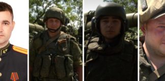 Российские воины-герои Спецоперации на Украине: ст.лейтенант Дмитрий Титов, лейтенант Игорь Веселов, сержант Кирилл Захаров Российские вионы-герои Спецоперации на Украине ст.лейтенант Дмитрий Титов, лейтенант Игорь Веселов, сержант Кирилл Захаров