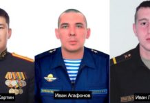 Российские воины-герои Спецоперации на Украине: майор Виталий Картин, рядовой Иван Агафонов, ефрейтор Иван Ломоткин Российские воины-герои Спецоперации на Украине майор Виталий Картин, рядовой Иван Агафонов, ефрейтор Иван Ломоткин