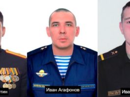Российские воины-герои Спецоперации на Украине: майор Виталий Картин, рядовой Иван Агафонов, ефрейтор Иван Ломоткин Российские воины-герои Спецоперации на Украине майор Виталий Картин, рядовой Иван Агафонов, ефрейтор Иван Ломоткин
