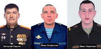 Российские воины-герои Спецоперации на Украине: майор Виталий Картин, рядовой Иван Агафонов, ефрейтор Иван Ломоткин Российские воины-герои Спецоперации на Украине майор Виталий Картин, рядовой Иван Агафонов, ефрейтор Иван Ломоткин