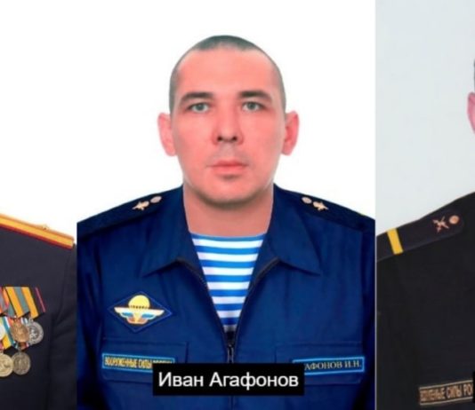 Российские воины-герои Спецоперации на Украине: майор Виталий Картин, рядовой Иван Агафонов, ефрейтор Иван Ломоткин Российские воины-герои Спецоперации на Украине майор Виталий Картин, рядовой Иван Агафонов, ефрейтор Иван Ломоткин