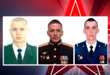 Российские воины-герои Спецоперации на Украине: сержант Николай Мерзликин, ст.лейтенант Илья Макаров, ефрейтор Александр Бояршин Российские воины-герои Спецоперации на Украине: сержант Николай Мерзликин, ст.лейтенант Илья Макаров, ефрейтор Александр Бояршин