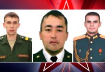 Российские воины-герои Спецоперации на Украине: ст.сержант Иван Аксенов, ст. лейтенант Денис Пось, сержант Павел Баханов Российские воины-герои Спецоперации на Украине ст.сержант Иван Аксенов, ст. лейтенант Денис Пось, сержант Павел Баханов