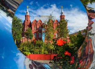 Фестиваль «Цветочный джем» начался сегодня в Москве, список площадок в центре столицы Фестиваль Цветочный джем начался сегодня в Москве, список площадок в центре столицы