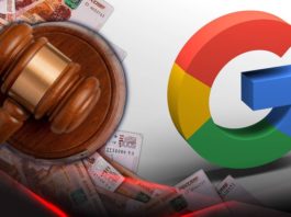 Штраф в размере 21 млрд рублей «прилетел» в адрес иудейской продажной IT-компании Google.. По закону! Штраф в размере 21 млрд рублей "прилетел" в адрес иудейской продажной IT-компании Google.. По закону!