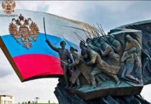 1 августа — День памяти российских воинов жертв Первой Мировой войны, день начала войны 1 августа - День памяти российских воинов жертв Первой Мировой войны, день начала войны