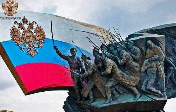 1 августа — День памяти российских воинов жертв Первой Мировой войны, день начала войны 1 августа - День памяти российских воинов жертв Первой Мировой войны, день начала войны