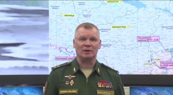 Брифинг Минобороны России по Спецоперации на Украине на утро 21 августа 2022 Брифинг Минобороны России по Спецоперации на Украине на утро 21 августа 2022