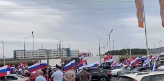Автопробег в поддержке Сербии «Брат Zа Брата» прошел сегодня в Москве В Москве прошел автопробег в поддержку Сербии «Брат Za Брата»