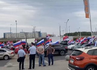 Автопробег в поддержке Сербии «Брат Zа Брата» прошел сегодня в Москве В Москве прошел автопробег в поддержку Сербии «Брат Za Брата»