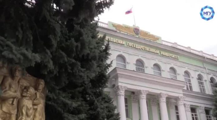 Мелитопольский госуниверситет им.А.Макаренко стал первым аккредитованным в России ВУЗом освобождаемой Украины Мелитопольский госуниверситет им.А.Макаренко стал первым аккредитованным в России ВУЗом освобождаемой Украины