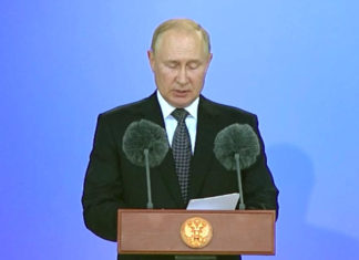 Президент России Владимир Путин на открытии форума «АРМИЯ-2022» — главные тезисы Президент-России-Владимир-Путин-на-открытии-форума-АРМИЯ-2022---главные-тезисы