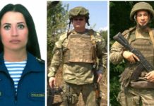 Российские воины-герои Спецоперации на Украине: Сержант Ирина Юшкова, ст.лейтенант Александр Прошин, комвзвода Александр Радченя Российские воины-герои Спецоперации на Украине Сержант Ирина Юшкова, ст.лейтенант Александр Прошин, комвзвода Александр Радченя