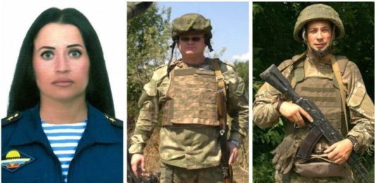 Российские воины-герои Спецоперации на Украине: Сержант Ирина Юшкова, ст.лейтенант Александр Прошин, комвзвода Александр Радченя Российские воины-герои Спецоперации на Украине Сержант Ирина Юшкова, ст.лейтенант Александр Прошин, комвзвода Александр Радченя