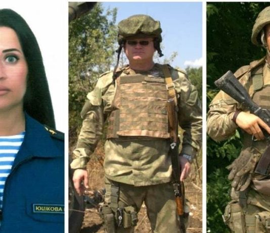 Российские воины-герои Спецоперации на Украине: Сержант Ирина Юшкова, ст.лейтенант Александр Прошин, комвзвода Александр Радченя Российские воины-герои Спецоперации на Украине Сержант Ирина Юшкова, ст.лейтенант Александр Прошин, комвзвода Александр Радченя