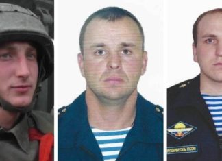 Российские воины-герои Спецоперации на Украине: ефрейтор Владислав Пудилин, сержант Геннадий Коротаев, Рядовой Владимир Лысенко Российские воины-герои Спецоперации на Украине ефрейтор Владислав Пудилин, сержант Геннадий Коротаев, Рядовой Владимир Лысенко