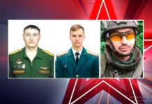 Российские воины-герои Спецоперации на Украине: старшина Хайдар Тимганов, ст.лейтенант Кирилл Макаров, гв.ст. лейтенант Алексей Ершов Российские воины-герои Спецоперации на Украине: старшина Хайдар Тимганов, ст.лейтенант Кирилл Макаров, гв.ст. лейтенант Алексей Ершов
