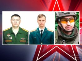 Российские воины-герои Спецоперации на Украине: старшина Хайдар Тимганов, ст.лейтенант Кирилл Макаров, гв.ст. лейтенант Алексей Ершов Российские воины-герои Спецоперации на Украине: старшина Хайдар Тимганов, ст.лейтенант Кирилл Макаров, гв.ст. лейтенант Алексей Ершов