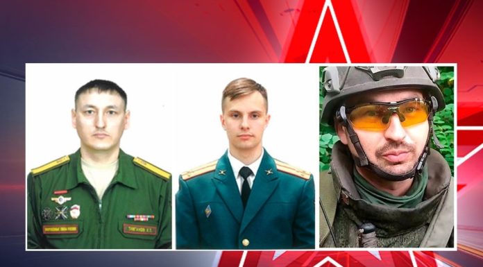 Российские воины-герои Спецоперации на Украине: старшина Хайдар Тимганов, ст.лейтенант Кирилл Макаров, гв.ст. лейтенант Алексей Ершов Российские воины-герои Спецоперации на Украине: старшина Хайдар Тимганов, ст.лейтенант Кирилл Макаров, гв.ст. лейтенант Алексей Ершов